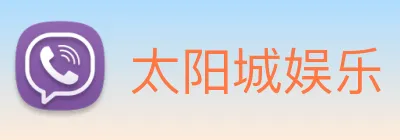 太阳城娱乐 Logo